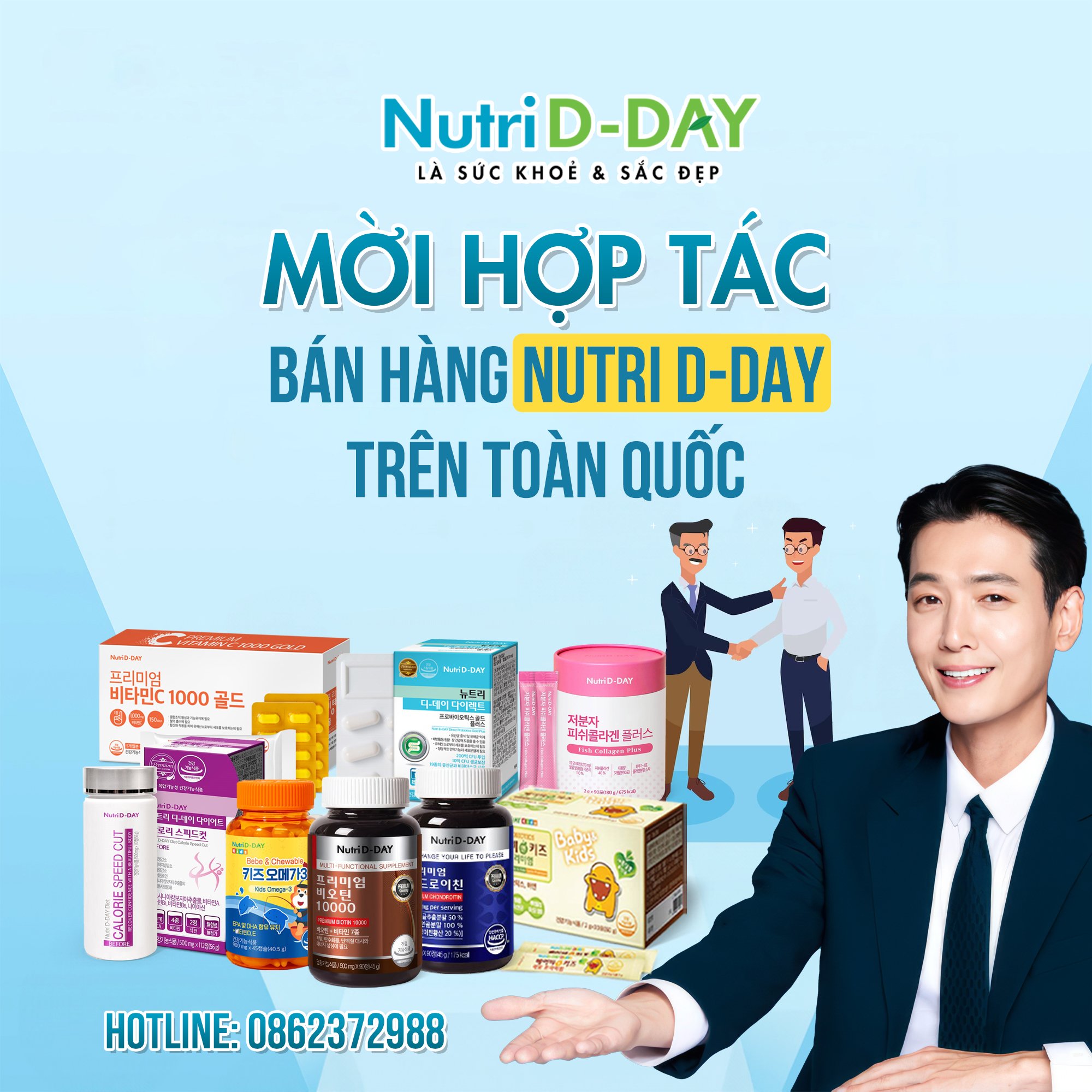 Kem dưỡng da